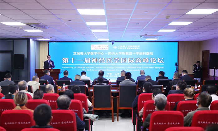 <b>й | ʮһҽѧʸ߷̳ԻӿڡѪܲ</b>