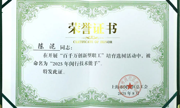 ϲ  ϺʮԿҽԺٻ2025ꡰм֡ƺ