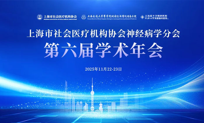 <b>Ҫ֪ͨϺҽƻЭ񾭲ѧֻѧἴϺʮԿҽԺٿ</b>