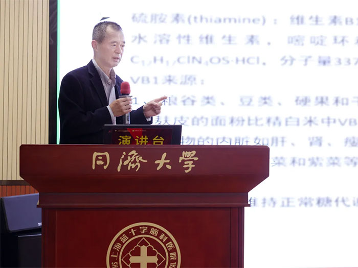 <b>ѧ  2025ꡰʮִáڰڿ ۽ΤԲ</b>