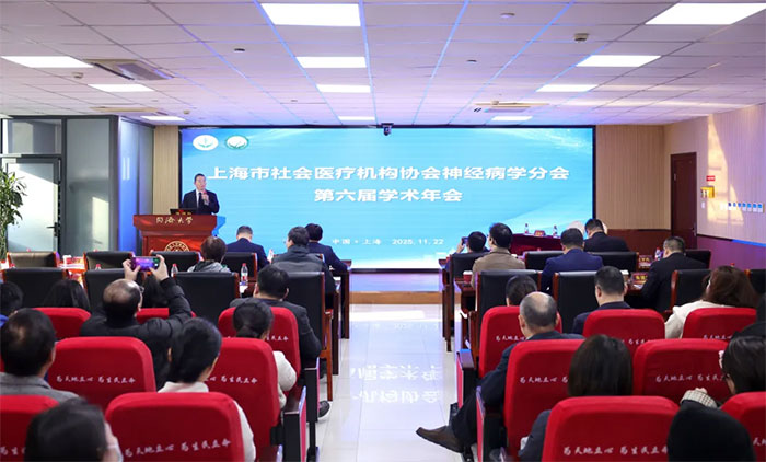 ۽ǰ ıչ | ϺҽƻЭ񾭲ѧֻѧʮԿҽԺɹٰ