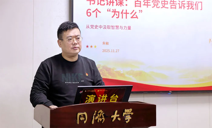 м̰굳ʷǻۣʱܽ | ϺʮԿҽԺ֧ٿԱ