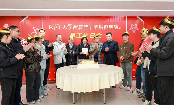 <b>��ĩů�� �����³� �� �Ϻ���ʮ���Կ�ҽԺ2025���Ա�����ջ�Բ���չ�</b>