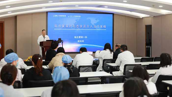 <b>��������ۺ��� �����������Խ��� | ϯ�������ڸ�ݷׯ���߱����������������Ŀ�չ��Ѫ�ܲ�ר�⽲��</b>