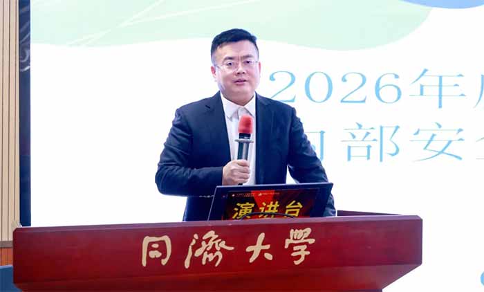 Ҫ�� | 2026���������ӪҽԺ�ڲ���ȫ���������������Ϻ���ʮ���Կ�ҽԺ˳���ٿ�