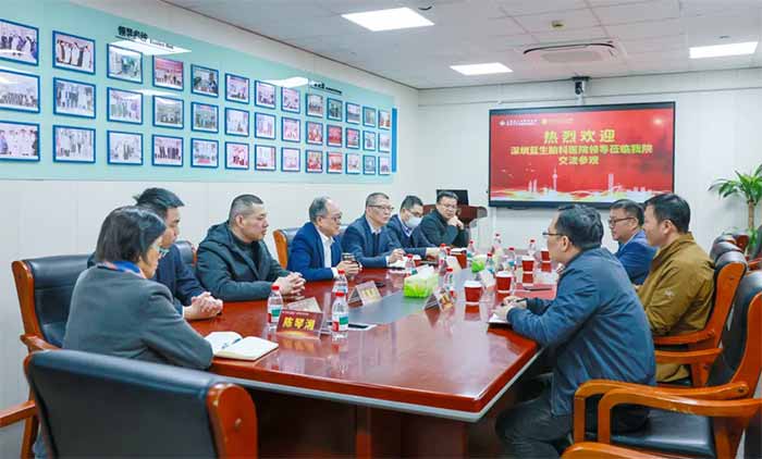 ���뽻�� ��ѧ���� | ���������Կ�ҽԺ�쵼һ����Ժ��̸����