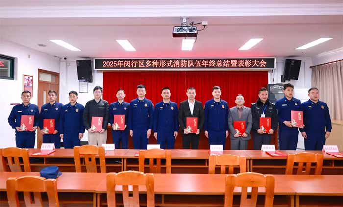 ϲ��Ƶ�� | ��Ժ�ٻ�2025��������������ʽ��������ִ�ڸ�λ������Ƚ�������Ƚ����˳ƺ�