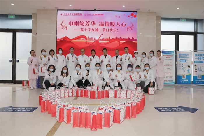 ��������� ���������� | �Ϻ���ʮ���Կ�ҽԺ��Ů��ϵ�лԲ���ٰ�