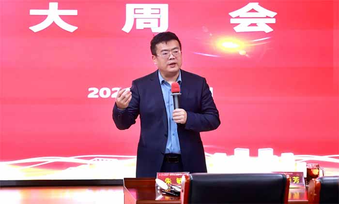 ê��Ŀ��ı��չ ����﷫���³� | ҽԺ����2026��ȿ���Ŀ���������ǩԼ��ʽ