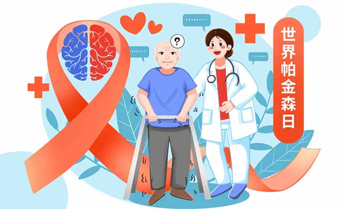 <b>��������ɭ���գ��Ƽ����ܣ��á����ѡ�������</b>