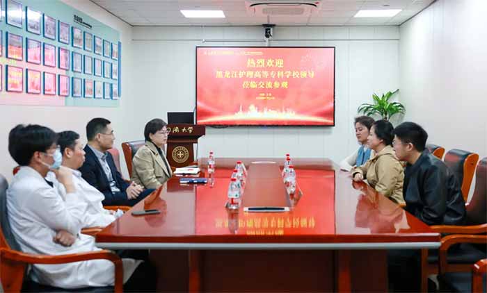 ҽ��Эͬ �������� | ������������ר����ҽѧϵ�쵼�����Ϻ���ʮ���Կ�ҽԺ