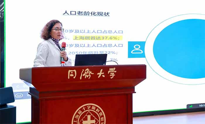 ����ѧ����֪ ����ѧ�Ʒ�չ �� 2026����ʮ�ִ��õڶ���˳������