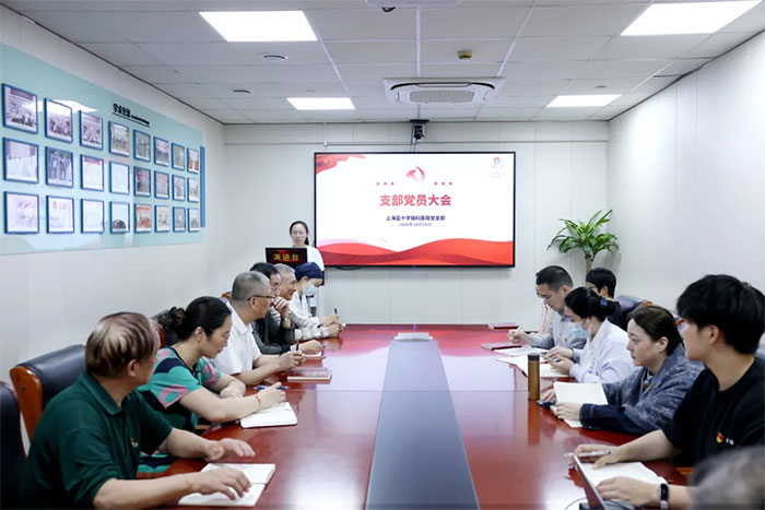 �淶��չǿ��֯ �Ի�Ϊʷ�³���ح�Ϻ���ʮ���Կ�ҽԺ��֧����չʮ�����⵳�ջ